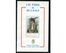 1983 ITALIA - LOTTO/1771 - 61° FIERA DI MILANO - FOGLIETTO ERINNOFILO 1983 ITALIA - LOTTO/1771 - 61° FIERA DI MILANO - FOGLIETTO ERINNOFILO