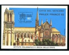1982 CITTA DEL VATICANO - LOTTO/1773 - PHILEXFRANCE 82 - FOGLIETTO ERINNOFILO IPSZ 1982 CITTA DEL VATICANO - LOTTO/1773 - PHILEXFRANCE 82 - FOGLIETTO ERINNOFILO IPSZ