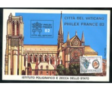 1982 CITTA DEL VATICANO - LOTTO/1774 - PHILEXFRANCE 82 - FOGLIETTO ERINNOFILO USATO 1982 CITTA DEL VATICANO - LOTTO/1774 - PHILEXFRANCE 82 - FOGLIETTO ERINNOFILO USATO