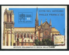 1982 CITTA DEL VATICANO - LOTTO/1774A - PHILEXFRANCE 82 - FOGLIETTO ERINNOFILO USATO 1982 CITTA DEL VATICANO - LOTTO/1774A - PHILEXFRANCE 82 - FOGLIETTO ERINNOFILO USATO