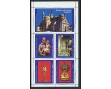 1999 ITALIA - LOTTO/1776 - PADOVA BASILICA DI SANT'ANTONIO - FOGLIETTO ERINNOFILO 1999 ITALIA - LOTTO/1776 - PADOVA BASILICA DI SANT'ANTONIO - FOGLIETTO ERINNOFILO