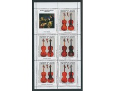 1998 ITALIA - LOTTO/1777 - CREMONA COLLEZIONE DI VIOLINI - FOGLIETTO ERINNOFILO 1998 ITALIA - LOTTO/1777 - CREMONA COLLEZIONE DI VIOLINI - FOGLIETTO ERINNOFILO