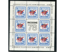 1978 ITALIA - LOTTO/1780 - RICCIONE 30° FIERA DEL FRANCOBOLLO - FOGLIETTO ERINNOFILO 1978 ITALIA - LOTTO/1780 - RICCIONE 30° FIERA DEL FRANCOBOLLO - FOGLIETTO ERINNOFILO