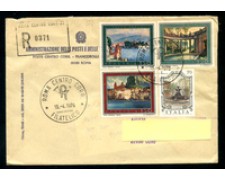 1976 - LOTTO/17936 - REPUBBLICA -  SERIE TURISTICA  ANNULLO FDC ERRATO