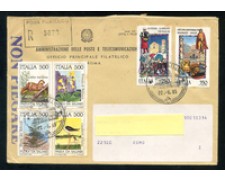 1985 - LOTTO/17938 - REPUBBLICA - RACCOMANDATA  CON BLOCCO NATURA E FOLCLORE