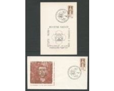 1977 - LOTTO/18364 - REPUBBLICA -  VITT. VENETO  ANNIV. MORTE DI S. FRANCESCO