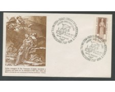 1977 - LOTTO/18366 - REPUBBLICA -  LONIGO  ANNIV. MORTE DI S. FRANCESCO