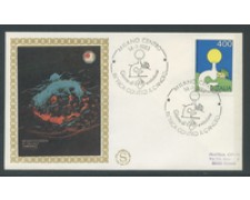 1983 - LOTTO/18436 - REPUBBLICA - LOTTA AL CANCRO - FDC 1983 - LOTTO/18436 - REPUBBLICA - LOTTA AL CANCRO - FDC