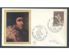 1983 - LOTTO/18439 - REPUBBLICA - FRANCESCO GUICCIARDINI - FDC 1983 - LOTTO/18439 - REPUBBLICA - FRANCESCO GUICCIARDINI - FDC