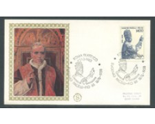 1983 - LOTTO/18441 - REPUBBLICA - PAPA PIO XII° - FDC 1983 - LOTTO/18441 - REPUBBLICA - PAPA PIO XII° - FDC