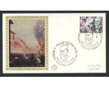 1983 - LOTTO/18447 - REPUBBLICA - TEODORO MONETA - FDC 1983 - LOTTO/18447 - REPUBBLICA - TEODORO MONETA - FDC
