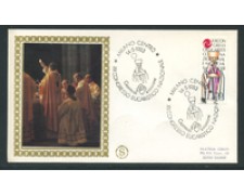 1983 - LOTTO/18450 - REPUBBLIC - CONGRESSO EUCARISTICO - FDC 1983 - LOTTO/18450 - REPUBBLIC - CONGRESSO EUCARISTICO - FDC