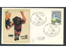 1981 - LOTTO/18487 - REPUBBLICA - PERSONE DIVERSAMENTE ABILI - FDC 1981 - LOTTO/18487 - REPUBBLICA - PERSONE DIVERSAMENTE ABILI - FDC