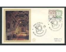 1981 - LOTTO/18498 - REPUBBLICA - CONSIGLIO DI STATO - FDC