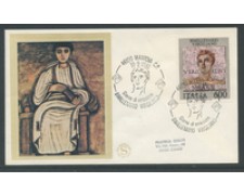 1981 - LOTTO/18502 - REPUBBLICA - BIMILLENARIO DI VIRGILIO - FDC