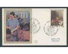1981 - LOTTO/18504 - REPUBBLICA - GIORNATA ALIMENTAZIONE - FDC