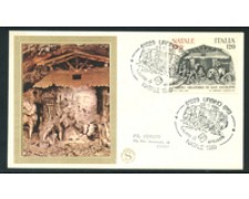1980 - LOTTO/18523 - REPUBBLICA - NATALE - FDC