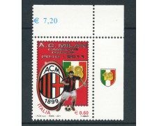 2011 - LOTTO/18572B - REPUBBLICA - MILAN CAMPIONE CON APPENDICE - NUOVO