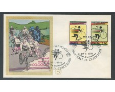 1979 - REPUBBLICA - CICLO-CROSS - BUSTA FDC FILAGRANO - LOTTO/18574 1979 - REPUBBLICA - CICLO-CROSS - BUSTA FDC FILAGRANO - LOTTO/18574
