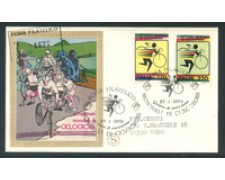 1979 - LOTTO/18575 - REBUBBLICA -  CAMPIONATI CICLOCROSS - FDC