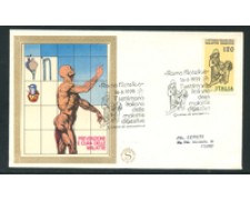1979 - LOTTO/18584 - REPUBBLICA - MALATTIE DIGESTIVE - FDC