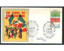 1978 - LOTTO/18593 - REPUBBLICA - ANNIVERSARIO COSTITUZIONE - FDC
