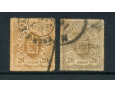 1865/75 - LOTTO/18645 - LUSSEMBURGO - 20 CENT. STEMMA - USATI 1865/75 - LOTTO/18645 - LUSSEMBURGO - 20 CENT. STEMMA - USATI