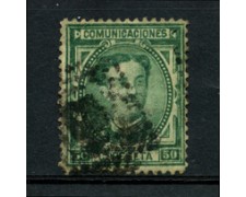 1876 - LOTTO/18672 - SPAGNA - 50c. VERDE ALFONSO XII° - USATO