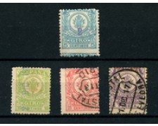 1911/20 - LOTTO/18681 - SPAGNA - SEGNATASSE VAGLIA 1911/20 - LOTTO/18681 - SPAGNA - SEGNATASSE VAGLIA
