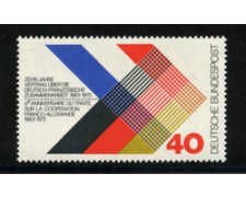 1973 - LOTTO/18928 - GERMANIA FEDERALE TRATTATO COOPERAZIONE - NUOVO 1973 - LOTTO/18928 - GERMANIA FEDERALE TRATTATO COOPERAZIONE - NUOVO