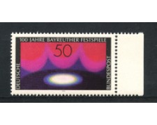 1976 - LOTTO/18979 - GERMANIA FEDERALE - TEATRO BAYEREUTH - NUOVO 1976 - LOTTO/18979 - GERMANIA FEDERALE - TEATRO BAYEREUTH - NUOVO