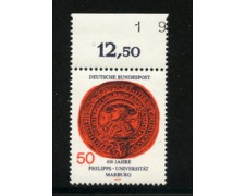 1977 - LOTTO/18992 - GERMANIA - UNIVERSITA' DI MARBURGO - NUOVO 1977 - LOTTO/18992 - GERMANIA - UNIVERSITA' DI MARBURGO - NUOVO