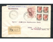 1973 - LOTTO/19129 - VENTURINA - RACCOMANDATA PER PISA