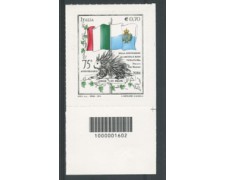 2014 - LOTTO/19153CB - REPUBBLICA - AMICIZIA CON S. MARINO - NUOVO CODICE A BARRE