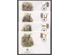 1996 - LOTTO/19308B - ARMENIA - CAPRE DEL BEZOAR 4 FDC.