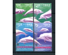 1999 - LOTTO/19359 - HONG KONG - DELFINO BIANCO  4v. - NUOVI