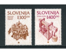 1994 - LOTTO/19433 - SLOVENIA - PATRIMONIO CULTURALE 2v. - NUOVI