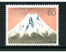 1986 - LOTTO/19477 - GIAPPONE -  6° SUMMIT A TOKYO - NUOVO