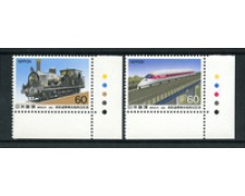 1987 - LOTTO/19483 - GIAPPONE - NUOVA SOCIETA FERROVIARIA 2v. NUOVI