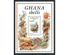 1992 - LOTTO/19500 - GHANA - CONCHIGLIE FOGLIETTO NUOVO 1992 - LOTTO/19500 - GHANA - CONCHIGLIE FOGLIETTO NUOVO