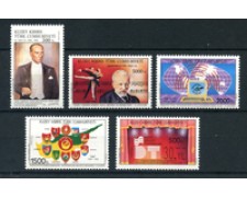 1993 - CIPRO TURCA - LOTTO/19624 - AVVENIMENTI 5v. - NUOVI 1993 - CIPRO TURCA - LOTTO/19624 - AVVENIMENTI 5v. - NUOVI