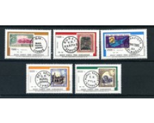 1994 - CIPRO TURCA - LOTTO/19628 - CENTENARIO TIMBRO 5v. - NUOVI 1994 - CIPRO TURCA - LOTTO/19628 - CENTENARIO TIMBRO 5v. - NUOVI