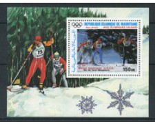 1987 - MAURITANIA - OLIMPIADI DI CALGARY - FOGLIETTO NUOVO 1987 - MAURITANIA - OLIMPIADI DI CALGARY - FOGLIETTO NUOVO