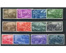 1948 - LOTTO/19697 - REPUBBLICA - CENTENARIO RISORGIMENTO 12v. - NUOVI