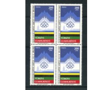1987 - TURCHIA - LOTTO/19827Q - COMITATO OLIMPICO 1v. - QUARTINA