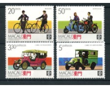 1988 - MACAO - LOTTO/19953 - MEZZI DI TRASPORTO 4v. - NUOVI 1988 - MACAO - LOTTO/19953 - MEZZI DI TRASPORTO 4v. - NUOVI
