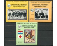 1971 - LOTTO/20104 - PARAGUAY -  VISITA HIROHITO  3 FOGLIETTI  MUESTRA