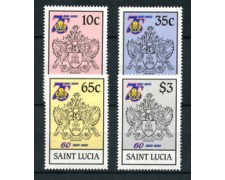 1985 - ST.LUCIA - LOTTO/20149 - SCAUTISMO FEMMINILE 4v. - NUOVI 1985 - ST.LUCIA - LOTTO/20149 - SCAUTISMO FEMMINILE 4v. - NUOVI