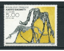 1985 - LOTTO/20244  - FRANCIA - OPERA DI ALBERTO GIACOMETTI - NUOVO