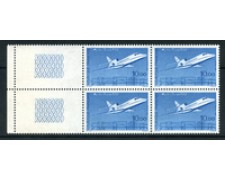 1985 - LOTTO/20245Q - FRANCIA - 36° SALONE AERONAUTICO - QUARTINA